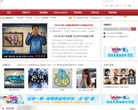 SCNTV中国星游戏缩略图