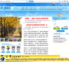 天府社区缩略图
