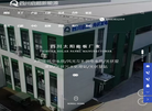 四川风光互补供电系统生产厂家缩略图