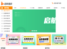 四川卓越启航龙腾教育科技网站缩略图