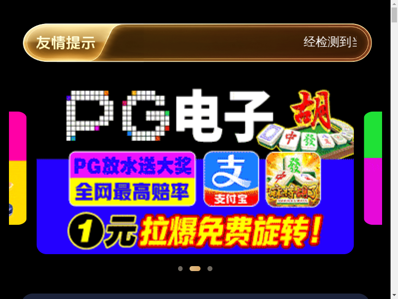 @缩略图