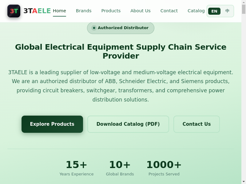 3TAELE - Professional Electrical Equipment Supplier缩略图