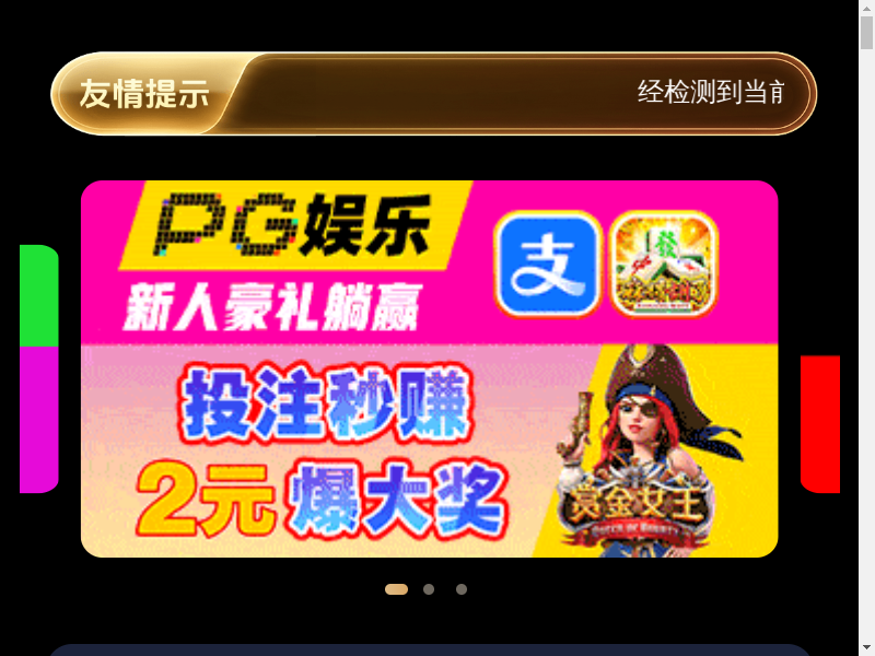 @缩略图