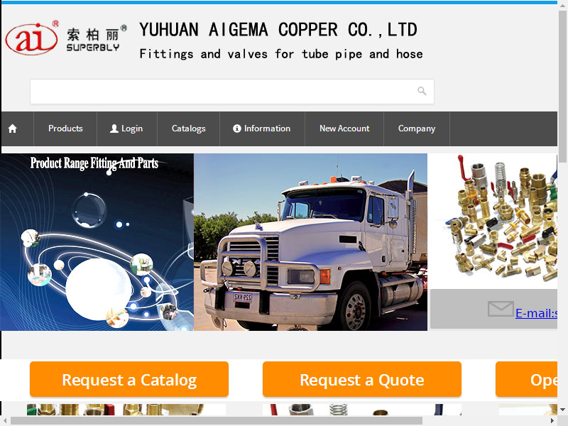 玉环艾格玛铜业有限公司yuhuan aigema copper缩略图
