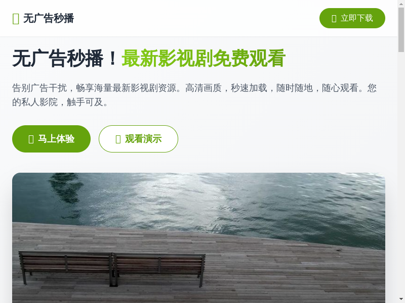 51吃瓜今日大瓜-每日大瓜速递|黑料曝光合集-51吃瓜官网缩略图
