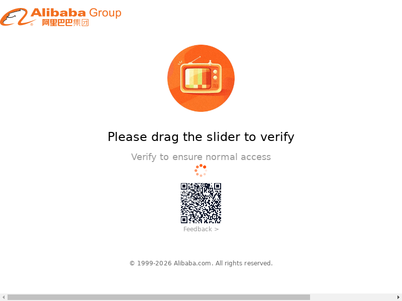 CAPTCHA Verification缩略图