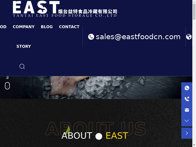 EAST FOOD STORAGE-Seafood processing, trading operations缩略图