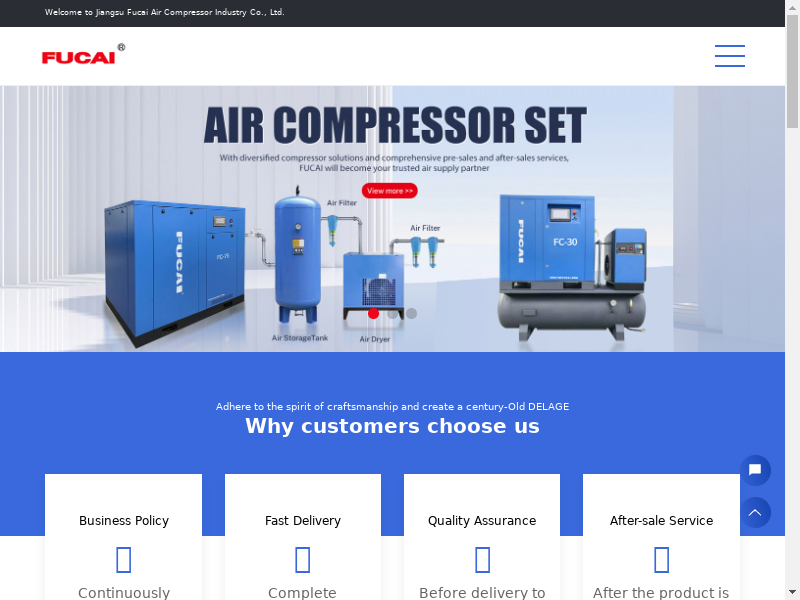 Jiangsu Fucai Air Compressor Industry Co., Ltd.缩略图