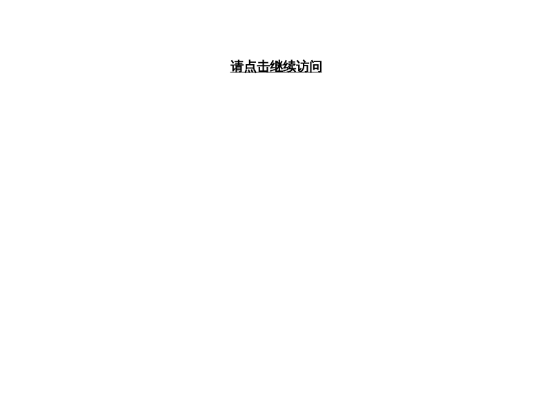 303bm.cn缩略图