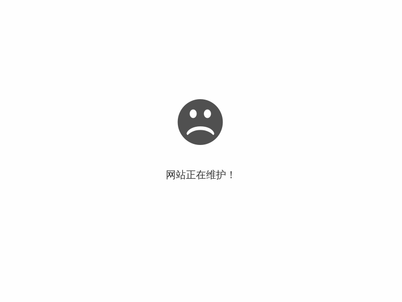 Risever Machinery LLC.缩略图