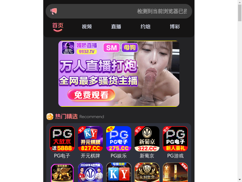 @缩略图