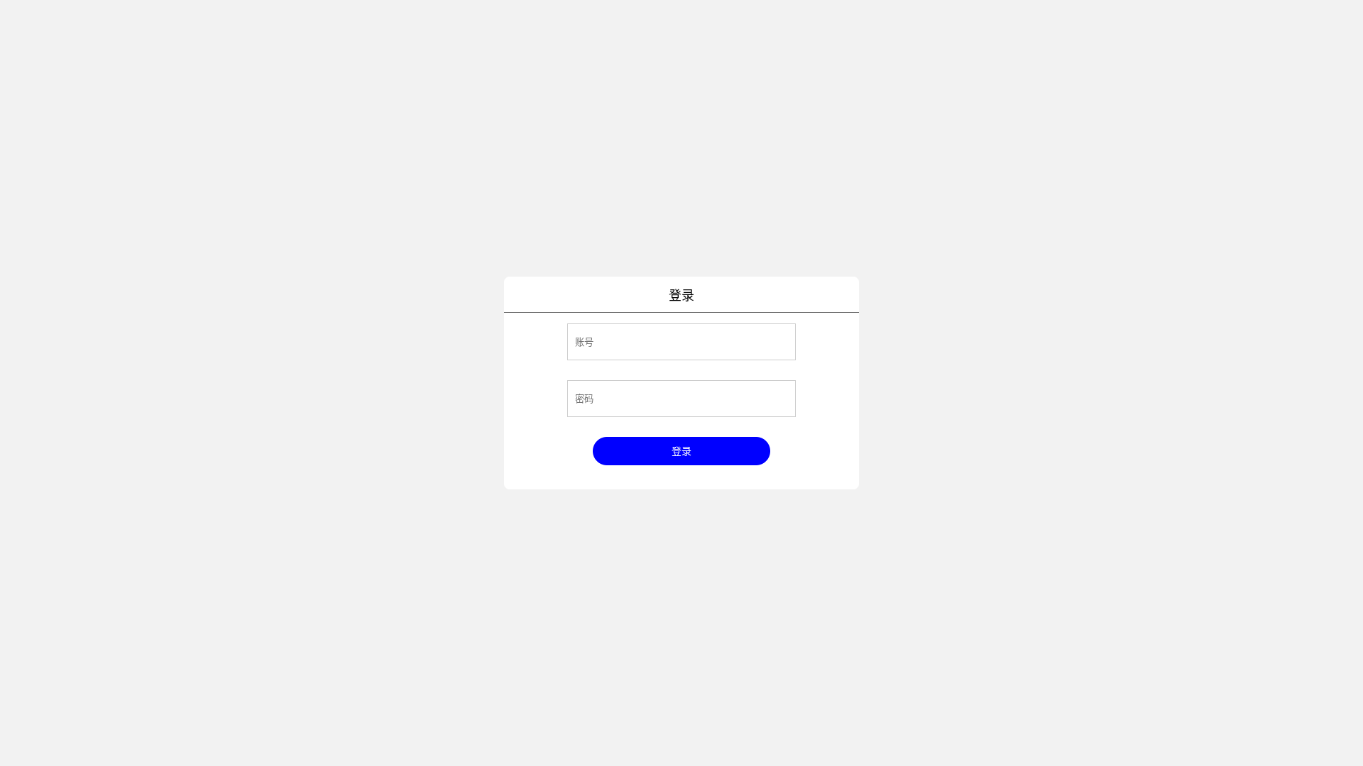 hanweicloud.com缩略图