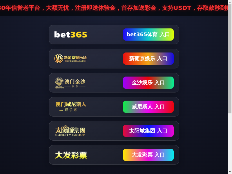 nnytty.com缩略图