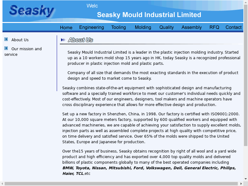Seasky == Welcome to Seasky ==缩略图