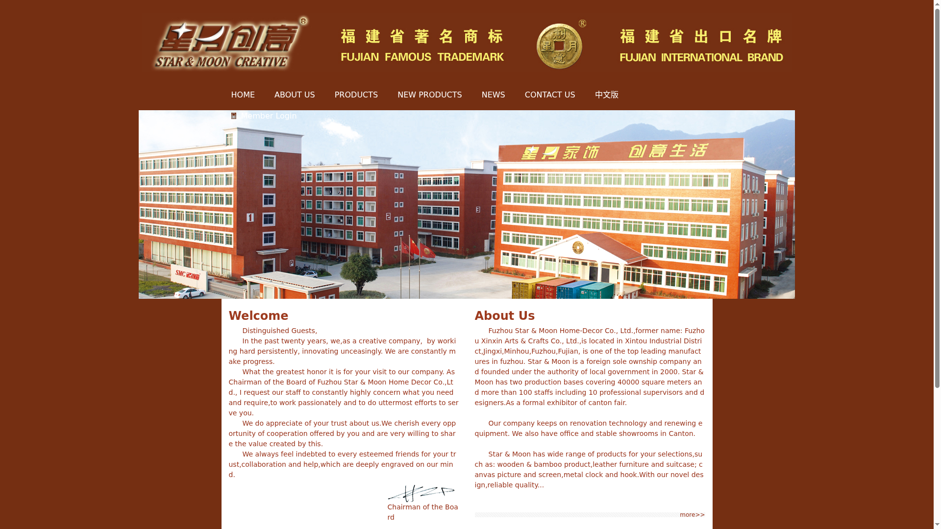 Home-Fuzhou Star & Moon Home-Decor Co., Ltd.缩略图