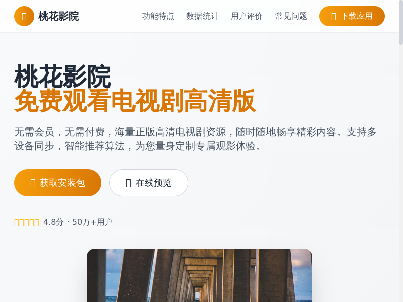 51吃瓜群-全网爆料第一站|吃瓜热点更新-51吃瓜官网缩略图