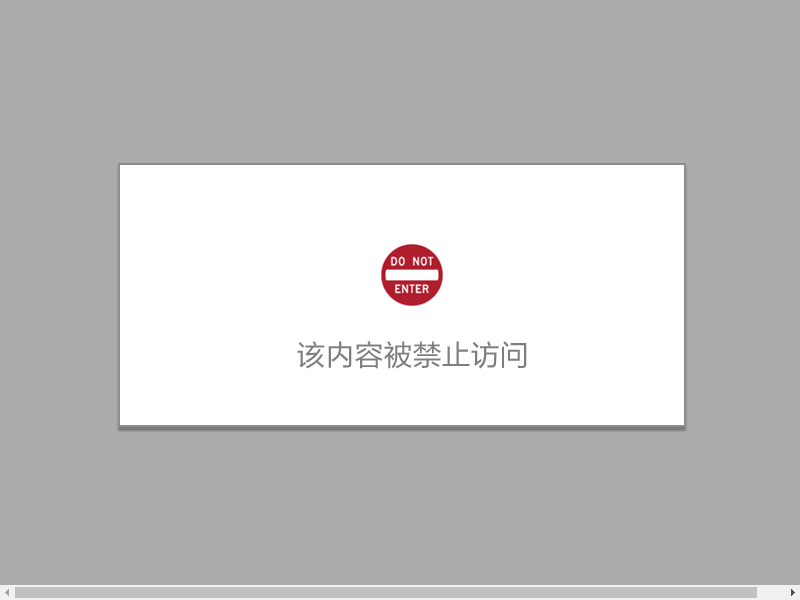 tiandaculture.com缩略图