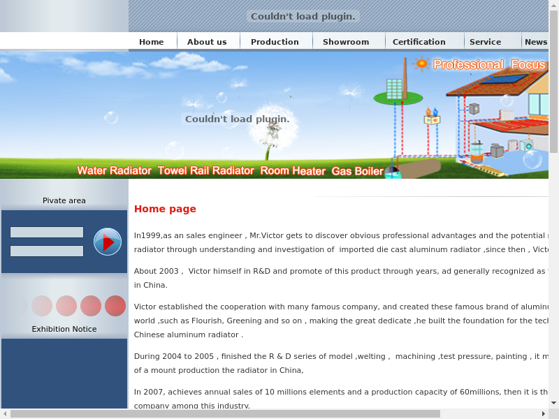 Water Radiator，Electric Radiator，Towel Rails，Radiator Accessories，Gas Boiler - Jinhua Weijia HVAC Equipment Co., Ltd.缩略图