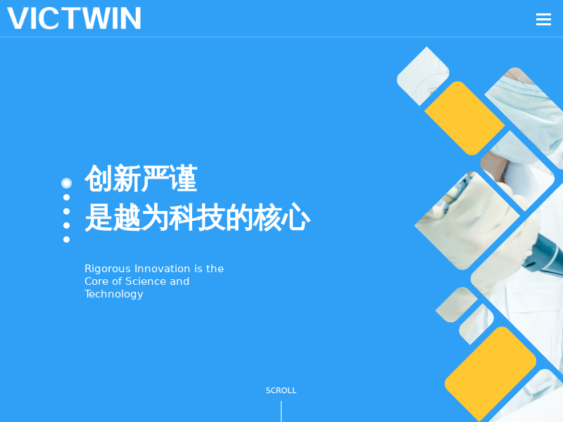 北京越为科技有限公司缩略图