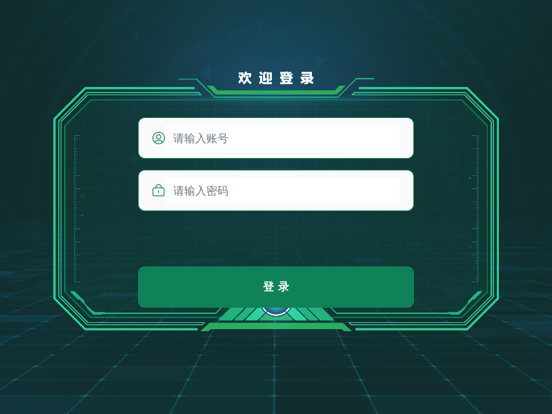 智慧农业物联网缩略图