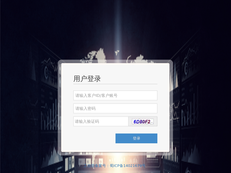 登录缩略图