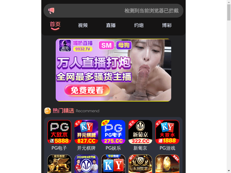 @缩略图