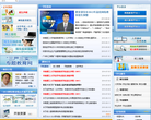 华南理工大学继续教育学院缩略图