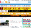 遂川网缩略图