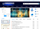 四川天启者信息技术缩略图