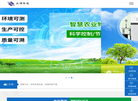 山东正博智造自动化科技缩略图