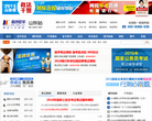 山东联创教育缩略图