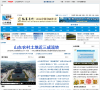 新华网山东频道缩略图