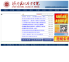 济南护理职业学院缩略图