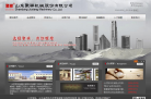聚祥股份缩略图