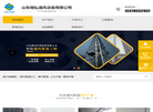 山东朗弘通风设备缩略图