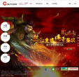 盛大在线缩略图