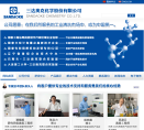 三达奥克缩略图