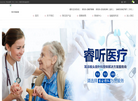 山东睿听医疗器械缩略图