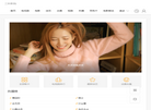 济南三科智能化工程缩略图