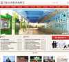 深圳大学师范学院附属中学缩略图