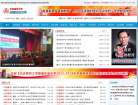 北师大实验中学缩略图