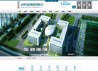 山东同力建设项目管理缩略图