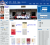 生活•读书•新知三联书店缩略图