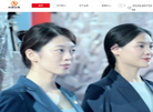 山东信通金融配套服务缩略图