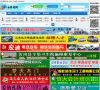 沂南卧龙网缩略图
