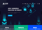 山东优聚智能科技缩略图