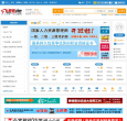 顺德招聘网缩略图