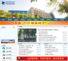 枣庄职业学院缩略图