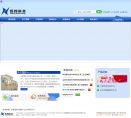 雪郎生物缩略图