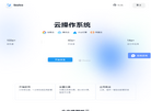 Sealos缩略图